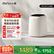 小吉（MINIJ）0.5kg內衣洗衣機小型迷你洗烘一體變頻內褲洗衣機U10-MD Pro 去血漬 智能投放 高洗凈比 補貼