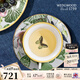 WEDGWOOD[停產(chǎn)]漫游美境茶杯碟骨瓷杯碟歐式小奢華下午茶咖啡杯碟 漫游美境睡蓮綺夢(mèng)杯碟 1個(gè) 140ml