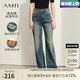 AMII七夕禮物2025秋復古做舊洗水磨爛牛仔褲長(cháng)褲女皮牌裝飾寬松直筒褲 牛仔藍 170/76A/XL