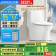 九牧（JOMOO）11173-2-1/41KD-3大力神普通馬桶家用虹吸抗菌節水坐便器400坑距