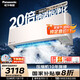 松下（Panasonic）空調(diào) 大1匹新一級能效 適用10-16㎡ 變頻冷暖空調(diào)掛機(jī) 國家補(bǔ)貼 原裝壓縮機(jī)納諾怡除菌 LG9KQ10N 