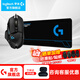 羅技（G）G502 HERO主宰者游戲鼠標(biāo)電競鼠標(biāo)有線RGB機(jī)械配重競技FPS吃雞宏cf送男友男生禮物 G502HERO+大桌墊+收納盒
