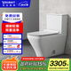 DURAVIT（杜拉維特）家用馬桶 虹吸式坐便器抗菌節水普通馬桶蓋 緩降蓋板 215701（ 普通蓋板-305坑距）