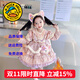 G.DUCKKIDS童裝洛麗塔公主裙女童連衣裙秋冬季加絨加厚玲娜貝兒生日禮服兒童 單件粉色洛麗塔【加絨款】 110 尺碼4~5歲【100-110cm】