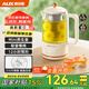 奧克斯（AUX）養生壺煮茶器燉煮一體煮茶壺燒水壺迷你熱水壺養生壺小型一人辦公室養生燒水壺加熱器茶葉 0.8L 私享量+輕音燉煮【316+茶漏】