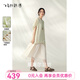 飛鳥(niǎo)和新酒提花天絲連衣裙女2025夏新款寬松假兩件肌理感中長(cháng)款裙 米色HCJ01 S