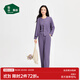 松山棉店商場(chǎng)同款女士家居服薄荷涼感清爽透氣抗菌家居服可外穿 葡萄紫 L （165）