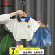皮爾卡丹（pierre cardin）童裝男童短袖套裝夏季2025新款嬰兒衣服一歲寶寶小童Polo衫兩件套 白色 100 尺碼2~3歲【 90-100cm】