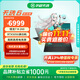 華碩天選6 銳龍版 高性能AI處理器 RTX5060獨顯 16英寸電競游戲本 筆記本電腦 銳龍7 H 260/RTX5050/日蝕灰 16G內存  512GB固態(tài)硬盤(pán) 高刷高色域電競屏
