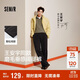 森馬（Semir）王安宇同款丨休閑褲男25冬磨毛寬松闊腿男褲通勤褲子109725127106