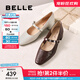 百麗（Belle）復古時(shí)裝瑪麗珍鞋女2025秋新商場(chǎng)同款羊皮高跟單鞋E3Z1DCQ5 米白色 36 (230mm)