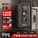億雀 YEE QU【三期免息-殺菌除濕低音Max】麻將機全自動折疊餐桌一體家用電動 【月灰014】升級低音電機送蓋板