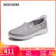 斯凱奇（Skechers）閃穿鞋女鞋秋季淺口單鞋蕾絲平底鞋一腳蹬休閑鞋通勤鞋138188