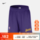 耐克（NIKE）官方洛杉磯湖人隊男子網(wǎng)眼布短褲夏季新款 NBA FQ3394 504全域紫 3XL