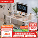 樂歌（Loctek）電動(dòng)智能升降桌電腦桌站立辦公直播家用居家臥室書桌小戶型E2S 【E2S】白腿+白色桌板 1.2*0.6米桌板|非套裝配件需另購