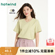 熱風(fēng)短袖t恤女2025年夏季新款女士V領(lǐng)休閑百搭親膚短T 07綠色 XL