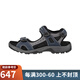 愛(ài)步（ECCO）【JD物流直達】Offroad休閑透氣皮涼鞋男士鞋魔術(shù)貼平底沙灘涼鞋 油灰色 42