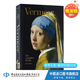 TASCHEN Vermeer.The Complete Works塔森40周年精裝版維米爾油畫(huà)繪畫(huà)畫(huà)集作品外文藝術(shù)畫(huà)冊英文進(jìn)口原版圖書(shū)書(shū)籍