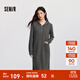 森馬（Semir）連衣裙女顯瘦肌理純色打底針織裙時(shí)尚溫柔冬季連帽中長(cháng)裙優(yōu)雅 深花灰00122 XL