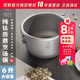 鎧斯（KEITH） keith鎧斯鈦鍋湯鍋煮湯煲粥戶外純鈦鍋輕質(zhì)便攜鍋6L大鍋多功能鍋 6L湯鍋 鈦鍋Ti8301