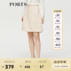 PORTS 寶姿秋冬新品女裝短裙ALM9S022NFQ078 粉色混色 M (6)