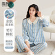 雪茜曼睡衣女棉秋季2025新款長(cháng)袖甜美蕾絲慵懶碎花可外穿設計家居服套裝