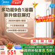 美的（Midea）高端智能浴霸暖風(fēng) 雙電機照明換氣一體擺風(fēng)速暖浴室吊頂取暖器 Y9 雙核WIFI丨空調式控溫+人感夜燈