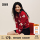 森馬（Semir）[商場(chǎng)同款]迪士尼米奇紅色毛衣女25年絞花寬松針織衫101125107004