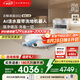 云鯨（NARWAL）掃地機(jī)器人逍遙002 AI活水履帶洗地機(jī)器人 掃拖一體自動(dòng)清洗全自動(dòng)擦地機(jī)  七夕禮物 上下水版【重磅上新】
