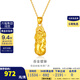 金至尊（3DG Jewellery）黃金貔貅吊墜金剛杵掛墜足金999不含項鏈男女同款生日禮物計價(jià) 大板-金重8.9克-PF95023624