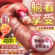 姬欲仿真假陽(yáng)具肉棒成人情趣用品專(zhuān)用女士性生交器陰道高級男特大玩具