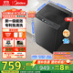 美的（Midea）波輪洗衣機全自動(dòng)家用 一級能效 大容量洗立方內桶專(zhuān)利免清洗深層勁洗健康除螨 全域抗菌 以舊換新 新品升級丨自帶抗菌保護層丨MB80V37T 專(zhuān)利免清洗+颶風(fēng)深層勁洗+雨潤仿手柔洗+水