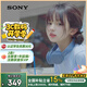 索尼（SONY）WH-CH520【政府補貼】舒適高效無(wú)線(xiàn)頭戴式藍牙耳機 舒適佩戴 音樂(lè )耳機 藍色 教師節禮物