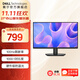 戴爾（DELL） 21.5/23.8/27英寸FHD全高清顯示屏 高刷新率低藍光 家用辦公電腦顯示器 27英寸100Hz SE2725HM 帶電源線(xiàn)/HDMI線(xiàn) 官方標配