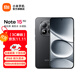 小米（MI）REDMI Note15 Pro 5G手機 新品上市 新一代小金剛 紅米Redmi小米手機note15pro 子夜黑 8GB+256GB 官方標配