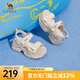 駱駝（CAMEL）厚底增高涼鞋一字帶涼鞋簡約百搭休閑涼鞋女 L24M577681杏色 38