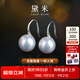黛米高韻 圓形淡水珍珠耳環(huán)耳釘 S925銀高跟鞋耳鉤女 11-12mm白色【送GIC證書(shū)】