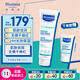 妙思樂(lè )（Mustela）兒童思恬雅益佳面霜150ml曬后舒緩干癢紅嬰兒夏季爽身保濕身體乳