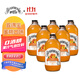 賓得寶（Bundaberg）含氣蜜桃汁飲料 375ml*6玻璃瓶裝 澳州網(wǎng)紅出游發(fā)酵果汁氣泡水