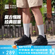 必邁遠(yuǎn)征者千禧厚底跑步鞋男運(yùn)動(dòng)鞋通勤慢跑休閑緩震大體重鞋子男