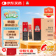 正官莊人參6年根高麗參紅參漿EVERYTIME10ml*30包 補氣血免疫力中秋禮物