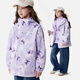 Hello Kitty庫洛米女童戶(hù)外沖鋒外套兒童秋冬裝新款上衣中大童加厚三合一童裝 暮山紫 160 cm