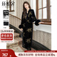 絲柏舍時(shí)尚套裝2025秋裝新款女裝復(fù)古羽絨外套搭半身裙兩件套
