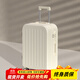 MCHNA KTCC行李箱多功能拉桿箱女結實(shí)耐用旅行箱輕音萬(wàn)向輪小型密碼登機皮箱 谷物白 20英寸 -可登機