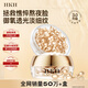 HKH富勒烯羊胎盤素抗皺淡紋緊致次拋膠囊精華油液以油養(yǎng)膚品補(bǔ)水保濕