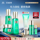百雀羚（PECHOIN）【直播專(zhuān)屬】護膚套裝幀顏（水乳眼霜）抗皺緊致品質(zhì)國貨