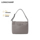 瓏驤（LONGCHAMP）LePliage Xtra牛皮革手提單肩腋下Hobo包禮物