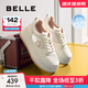 百麗（Belle）撞色百搭板鞋女2025秋新商場(chǎng)同款厚底增高休閑鞋E2V1DCM5 米色 36
