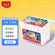 馬培德（Maped）雙頭水性墨水馬克筆兒童可水洗不刺鼻繪畫(huà)彩筆初小學(xué)美術(shù)彩繪涂鴉畫(huà)筆740061CH【60色/盒】水彩筆