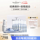 Dermaroller德國(guó)進(jìn)口玻尿酸精華原液安瓶+0.2mm臉部導(dǎo)入儀護(hù)膚套裝護(hù)理套裝 HC902套組+安瓶30支